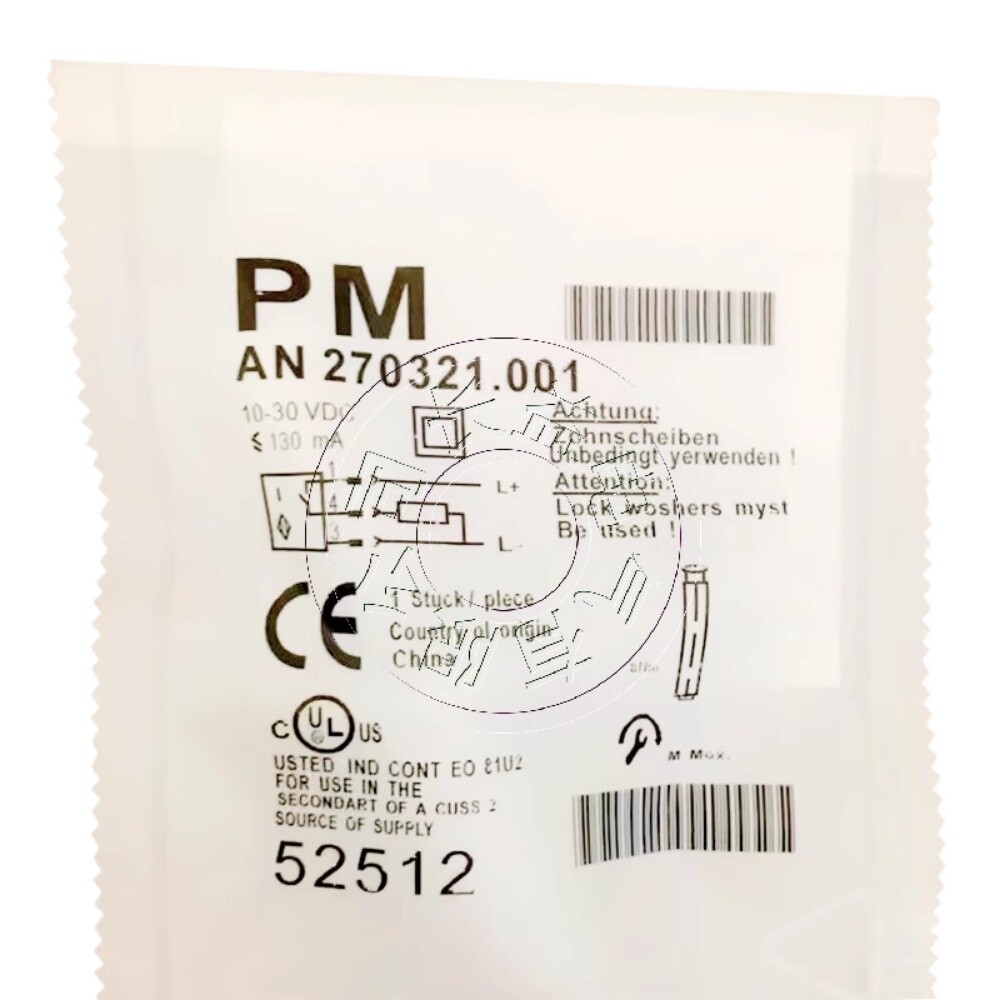 1PC proximity switch PM AN 270321.001 38/98 VSU all metal sensor