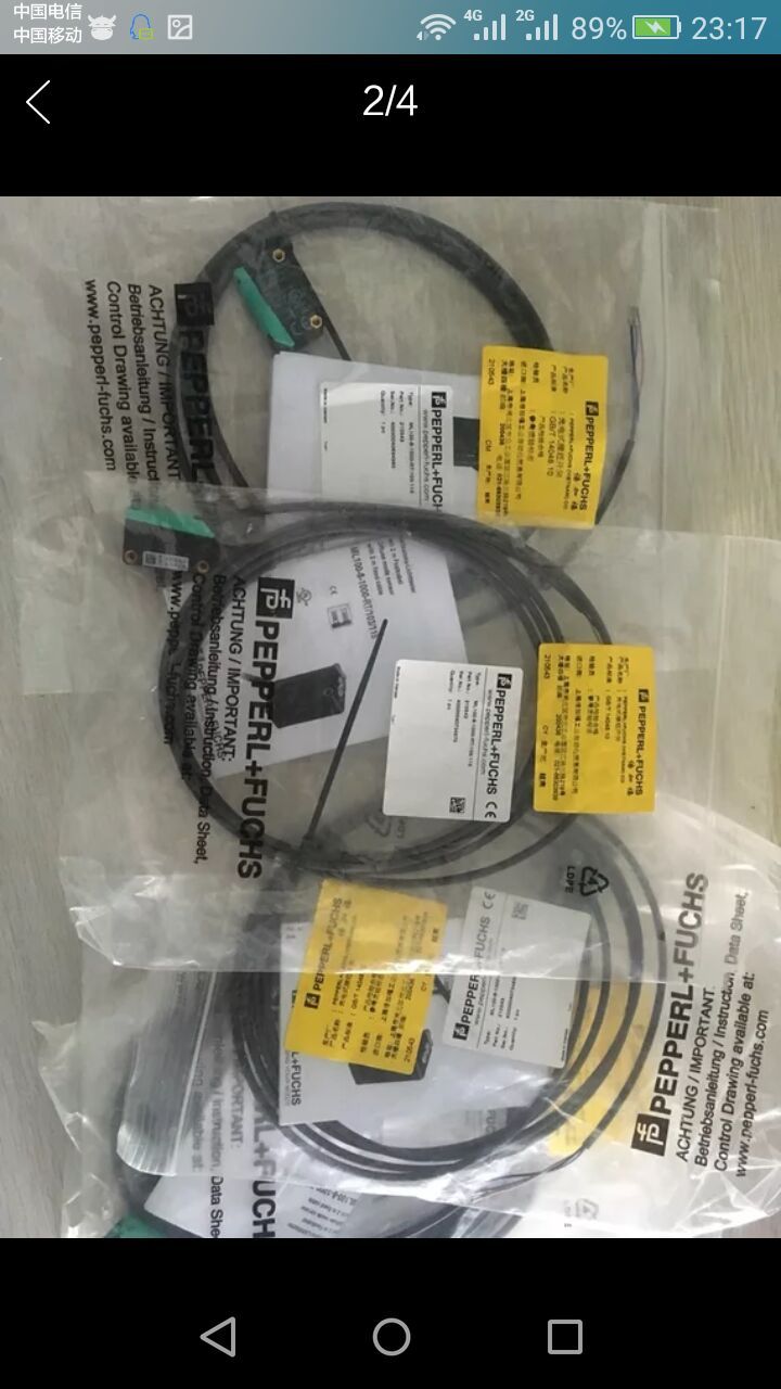 1PC PEPPERL+FUCHS ML100-8-1000-RT/103/115 New In Box ALL NEW