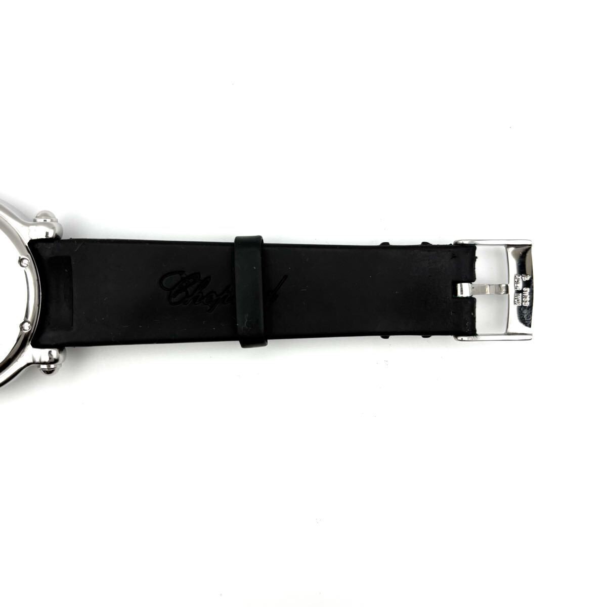 Chopard Happy-Sport Happy-Fish 28/8347 BlackｘSilver Quartz Date Men’s 3-diamon