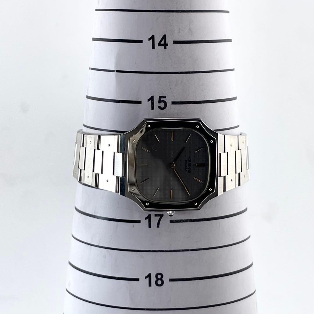 Seiko Wristwatch Gerald Genta Credor Guilloche for Men’s silver color 31.6mm