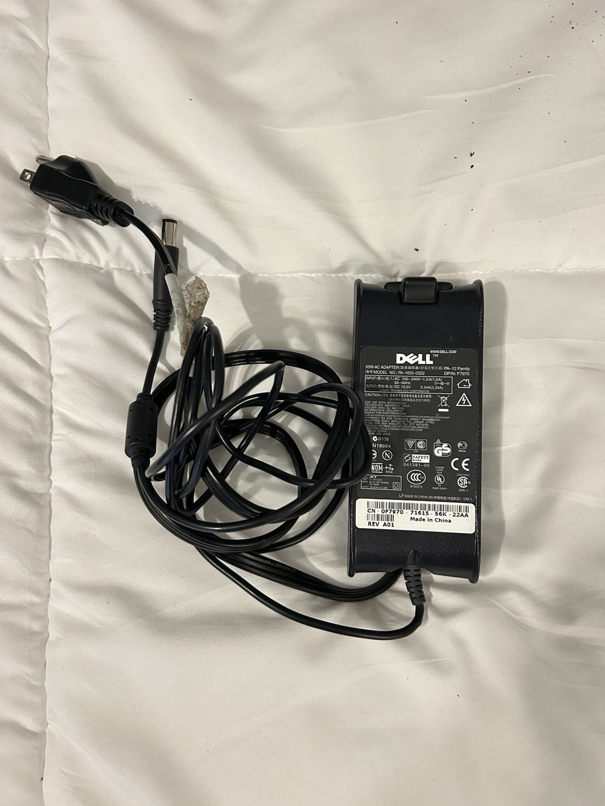 16 lb Box Of Misc Electronics And Computer stuff