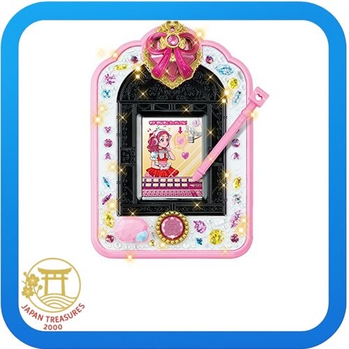 HUG(はぐ)っと!プリキュア おしごといろいろ! プリキュアミライパッド