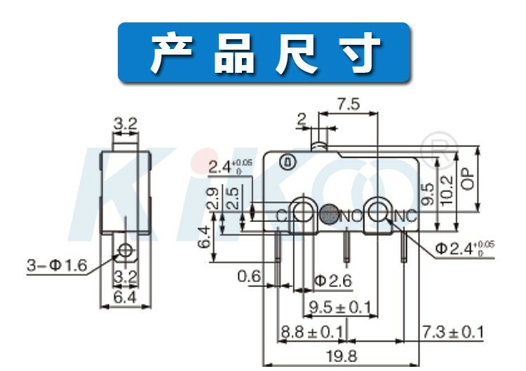 1pc Kw12 qiaoh travel limit microswitch 3pin ss5gl 5A silver contact with rivet