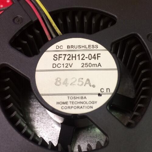 Projector Intake Fan SF72H12-04F