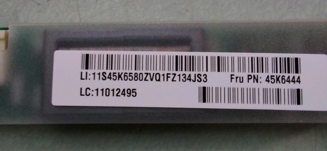 Lenovo ThinkCentre M90Z Series AIO LCD Inverter Board 45K6444 11S45K6580