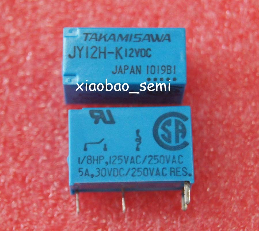 10PCS JY12H-K 12VDC ORIGINAL TAKAMISAWA Relay 4PINS