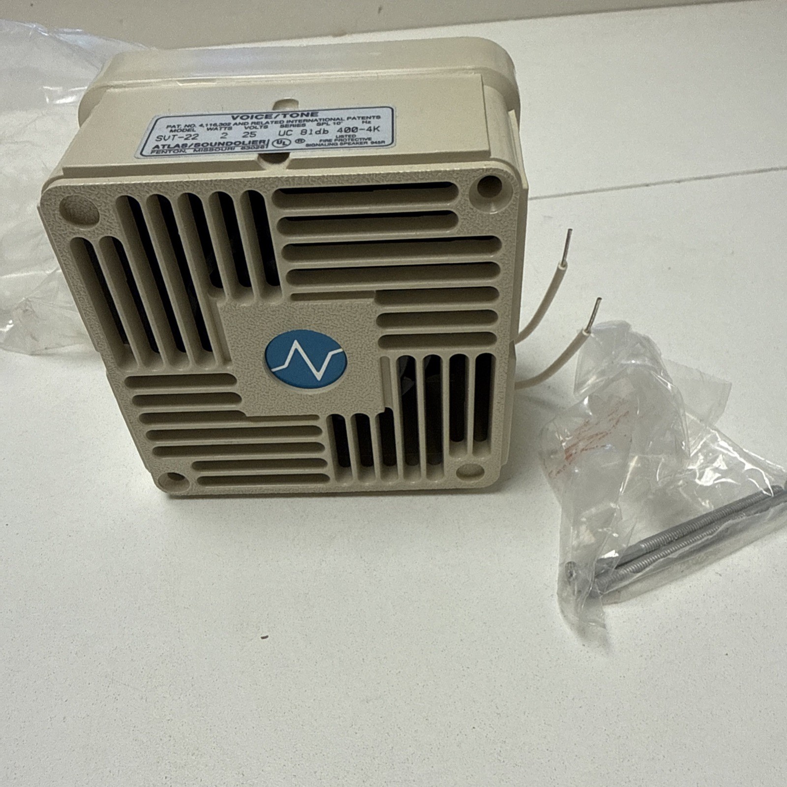 ATLAS SOUND SVT-22 Intercom/Speaker 25v 2 watt