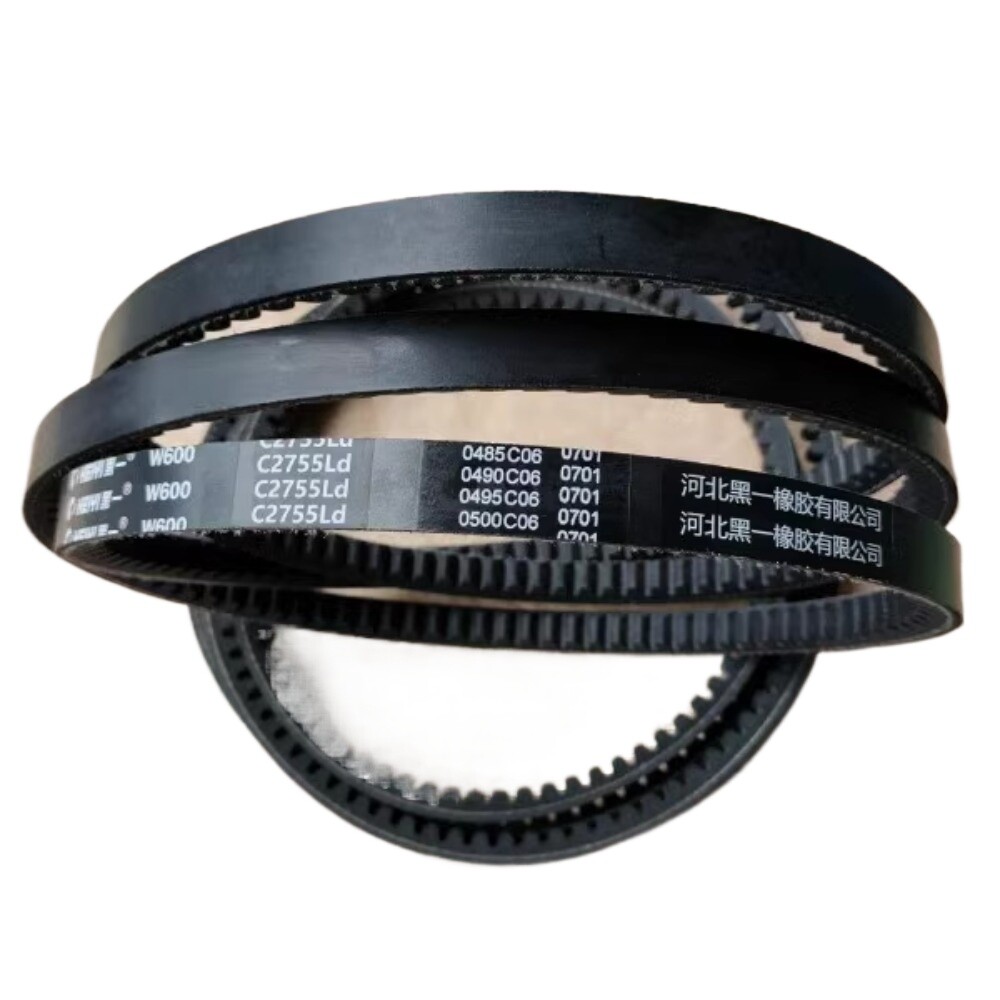 1PC NEW FIT FOR triangular belt W600 black one tooth C2755Ld-4 harvester belts