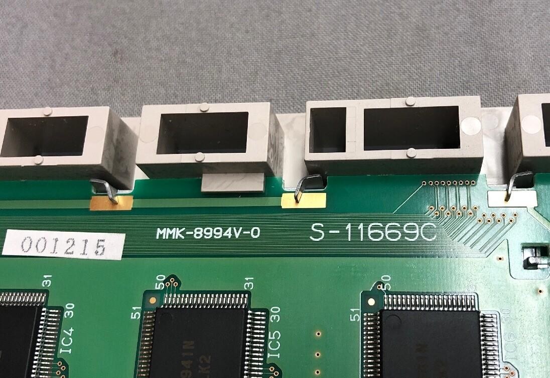 LCD Screen Panel Display MMK-8994V-0 S-11669C NRX0100-1601R