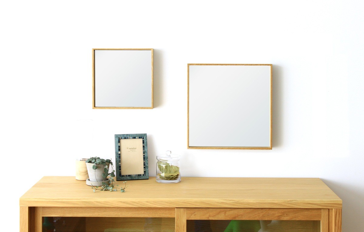 Discontinued 30% Off Box Mirror 2525