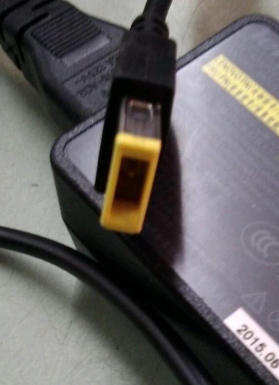 LENOVO AC Adapter PA-1650-72