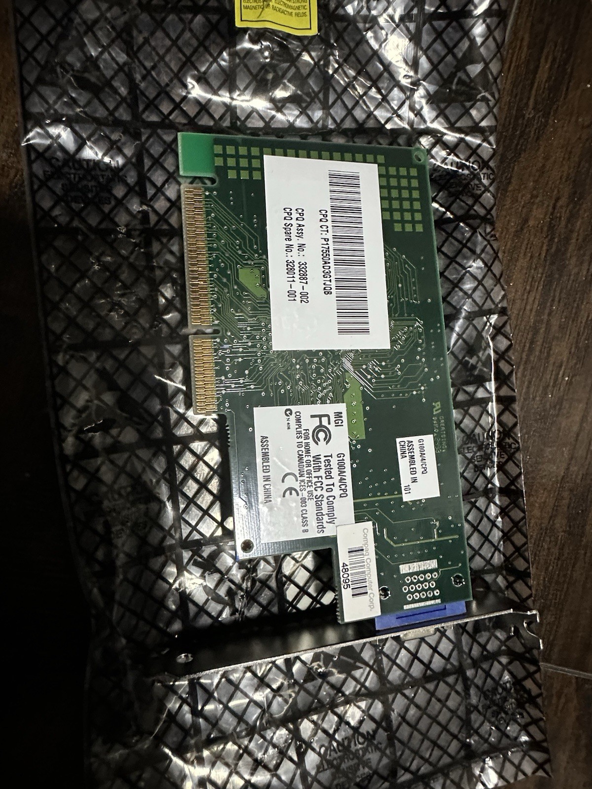 MATROX 790-01 REV A G100A/4/CPQ 332887-002 328011-001 VIDEO CARD