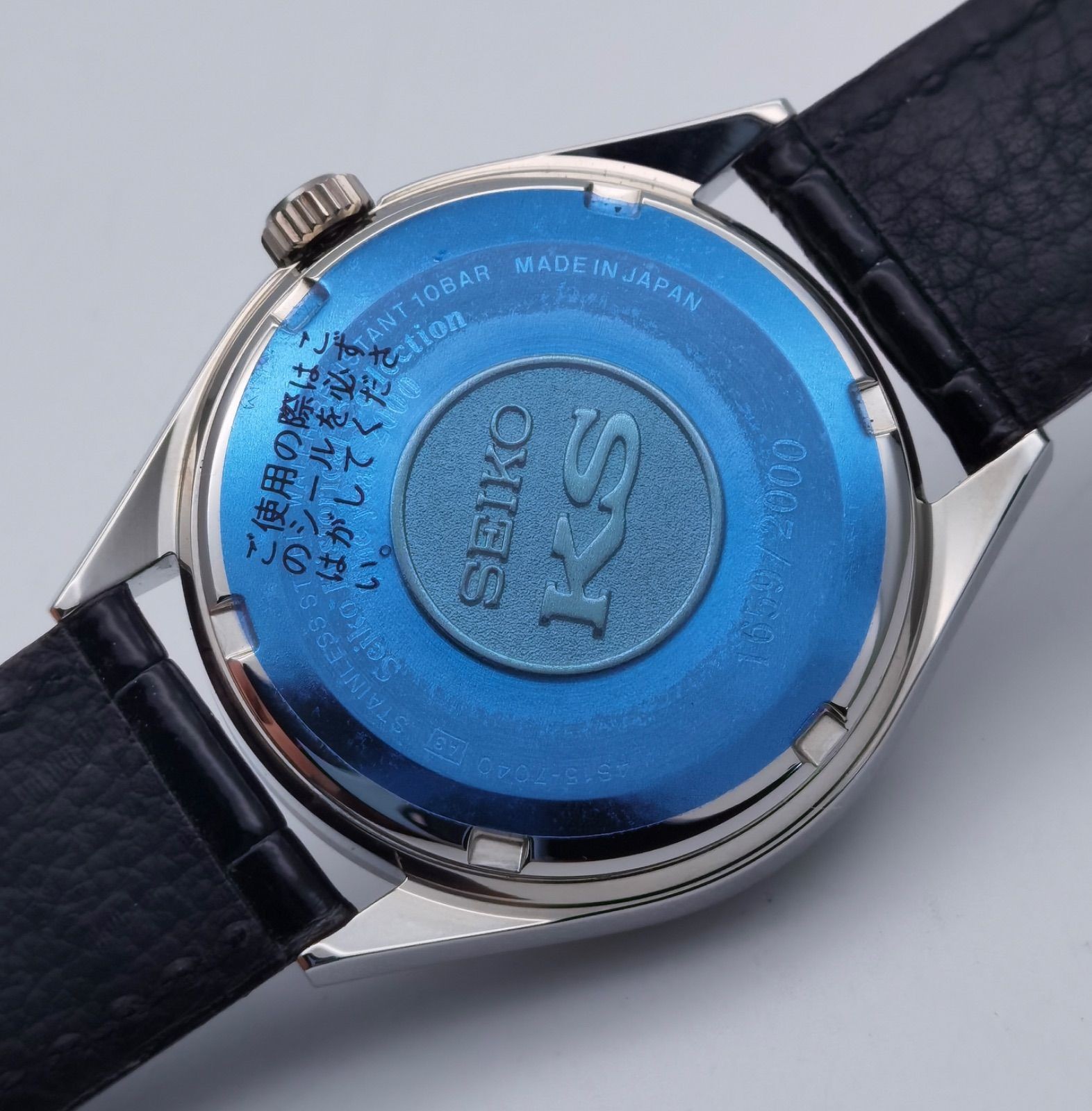 Seiko King Seiko Historical Collection SCVN001 4S15-7040 Limited Edition 2000