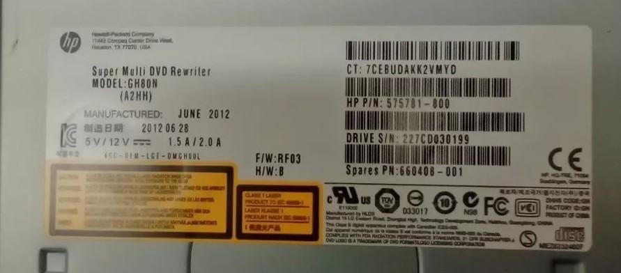 HP Super Multi DVD Rewriter MODEL-GH80N (A2HH) P/N 575781-800