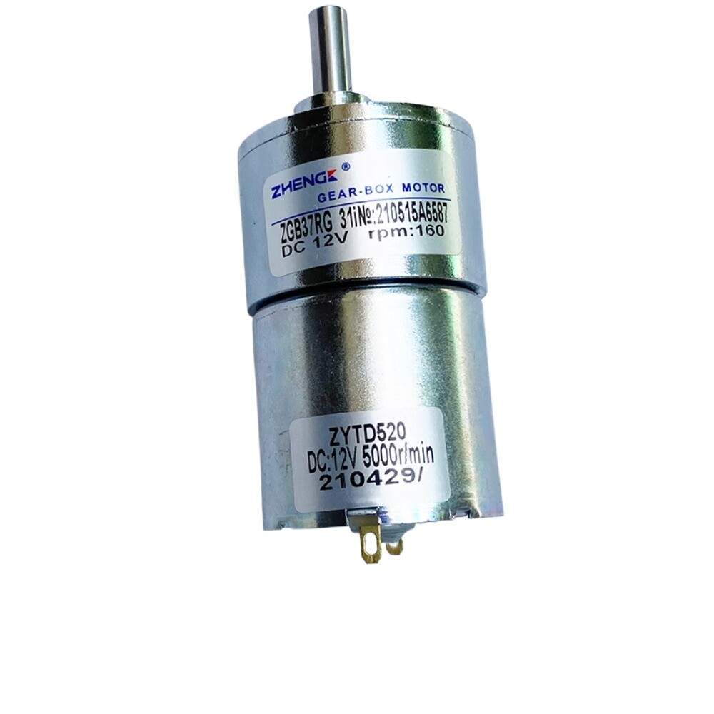 1PC game console motor ZGB37R accessories