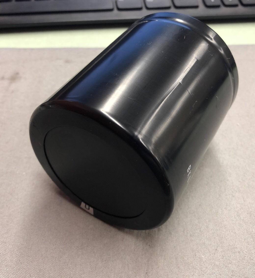 NIPPON CHEMI-CON CAPACITOR BK0-CA1632H04