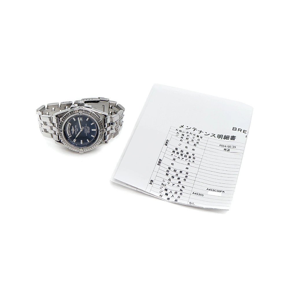 BREITLING Headwind Waterproof Day-Date Navy Stainless Steel Mens Automatic Watch