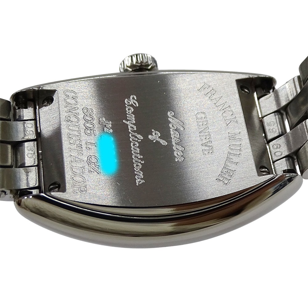 FRANCK MULLER Watch Conquistador 8005LQZ Women’s Quartz Stainless Steel Silver