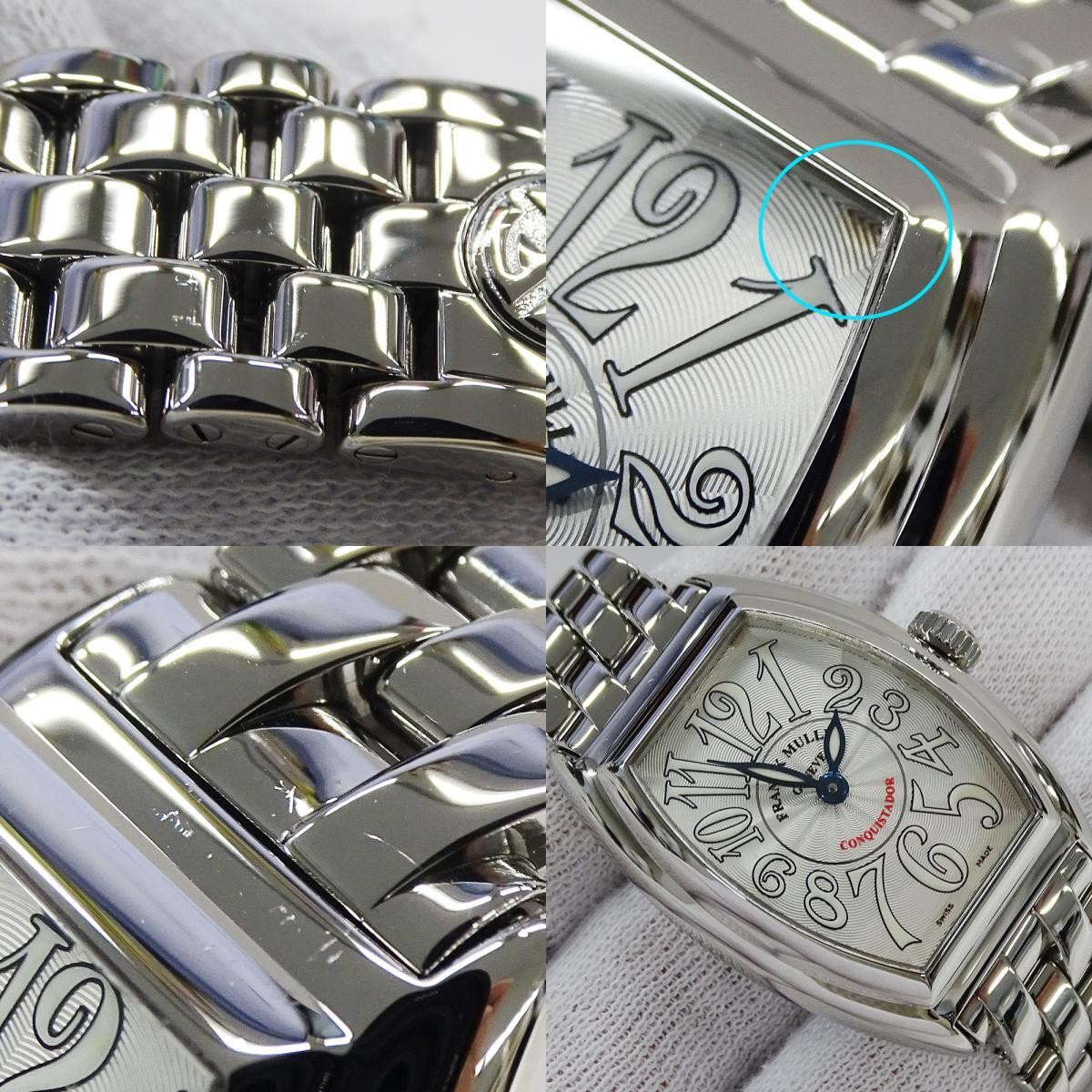 FRANCK MULLER Watch Conquistador 8005LQZ Women’s Quartz Stainless Steel Silver
