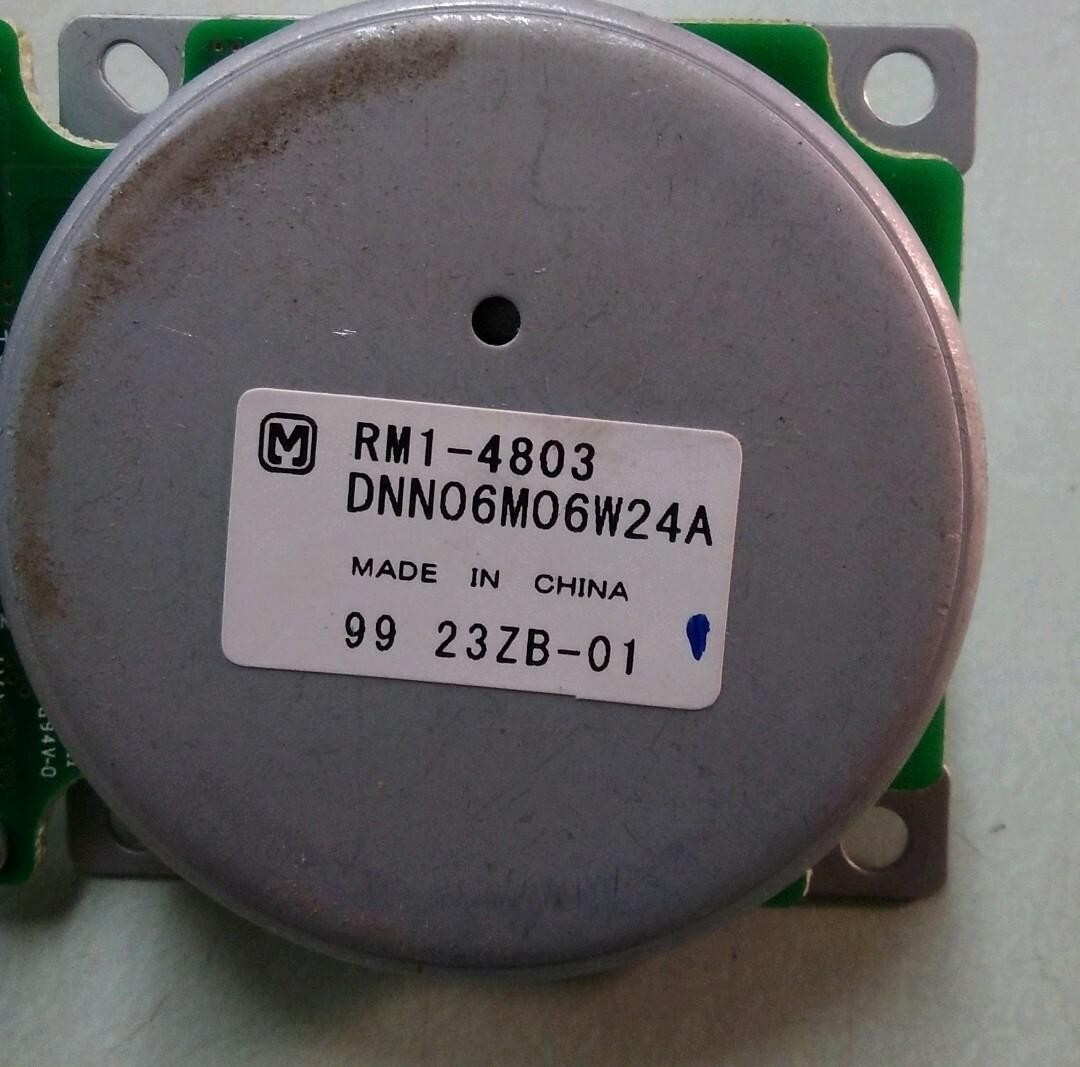 HP Motor Assembly RM1-4803 DC24V DNN06M06W24A