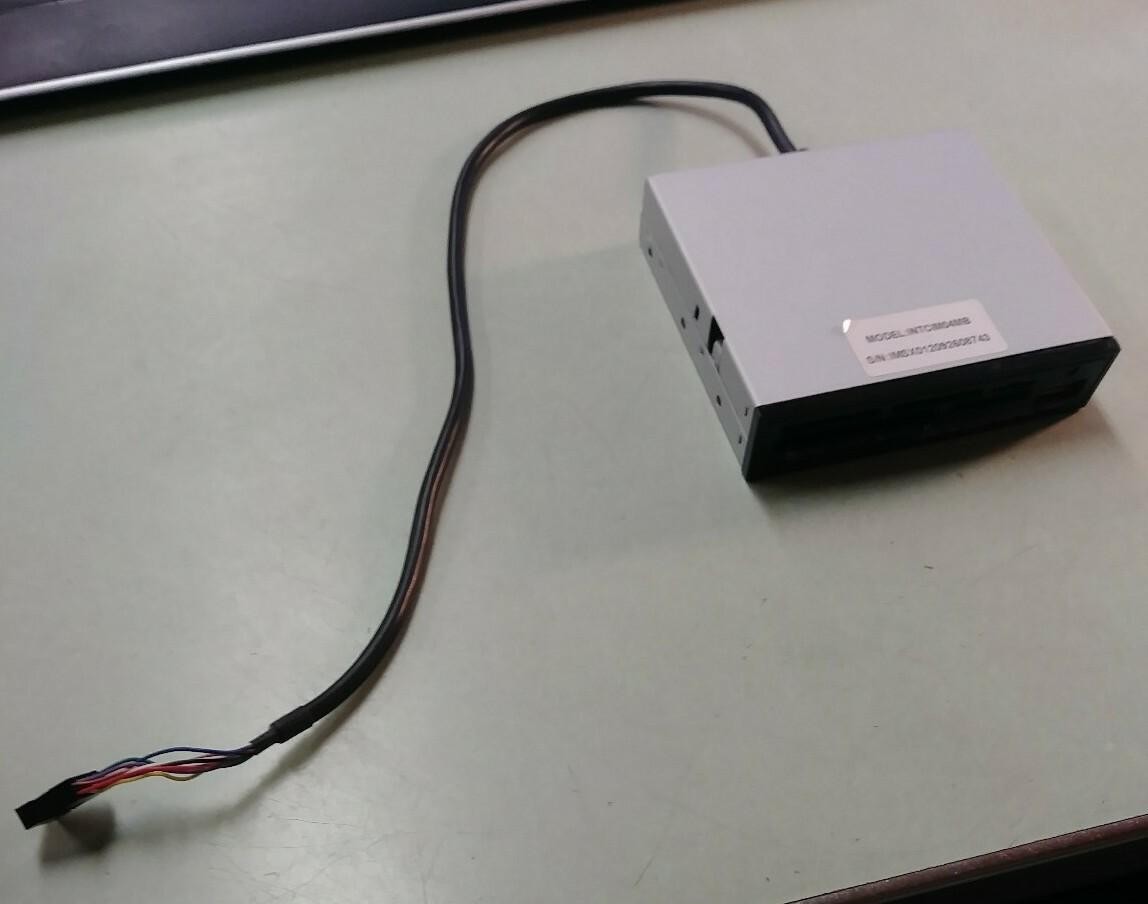 iMicro INTCIM04MB Internal Card Reader Writer