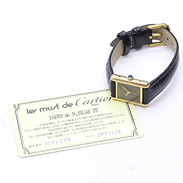 Cartier Must Tank SM SV925 Manual Winding Women’s Watch Square Dial Card Auth