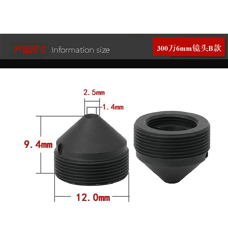 1pc security camera equipment accessories 3 million 6mm lens tip m12 interface h
