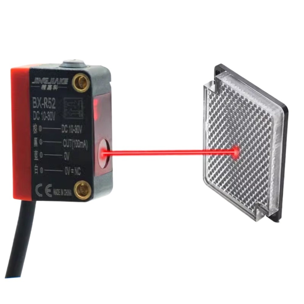 BX-R52 long-distance spotlight sensor switch BX-R52 detects 0-10 meters