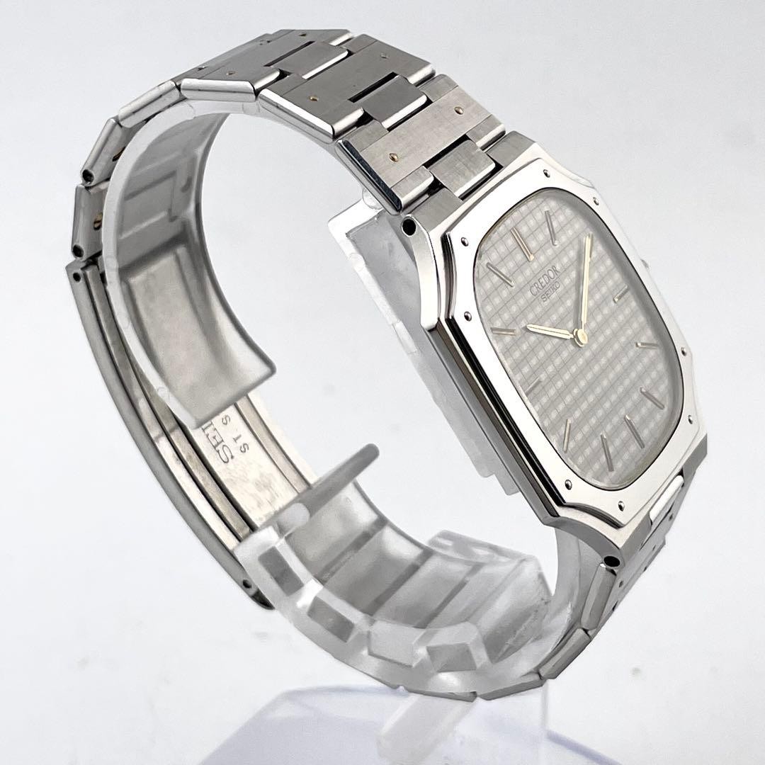 Seiko Wristwatch Gerald Genta Credor Guilloche for Men’s silver color 31.6mm
