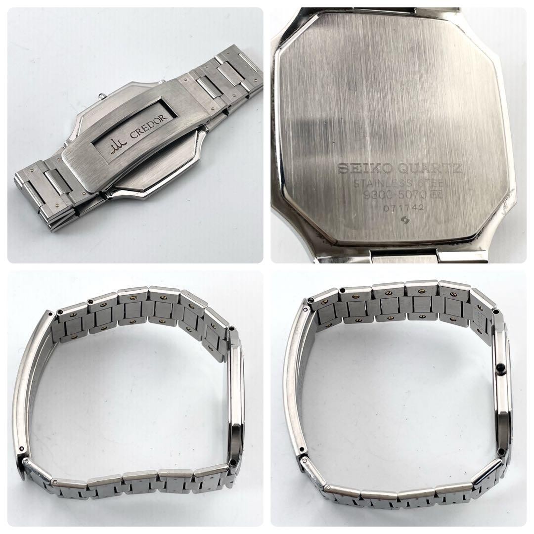 Seiko Wristwatch Gerald Genta Credor Guilloche for Men’s silver color 31.6mm