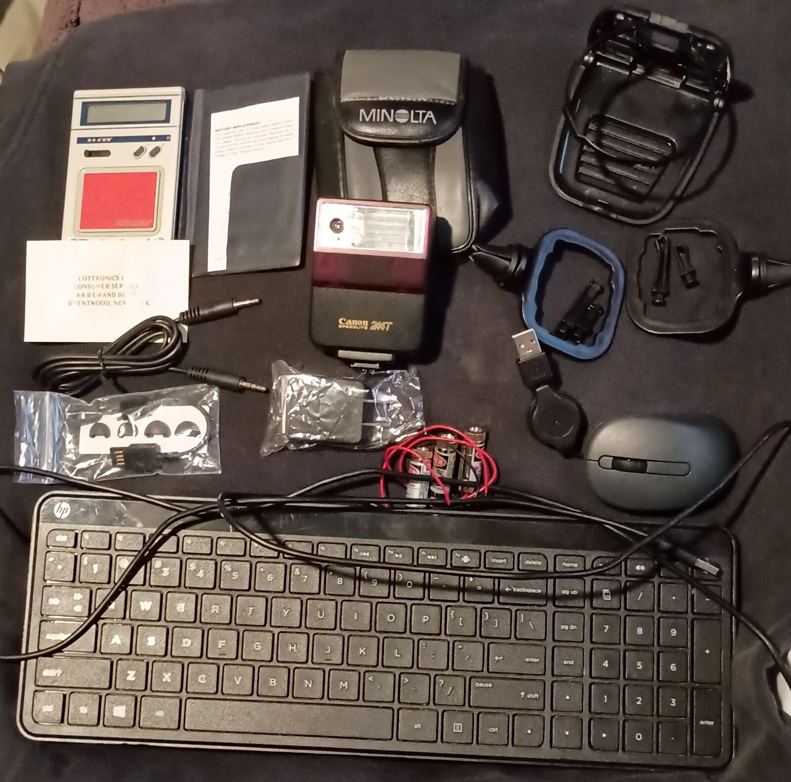 Miscellaneous Technology Lot
