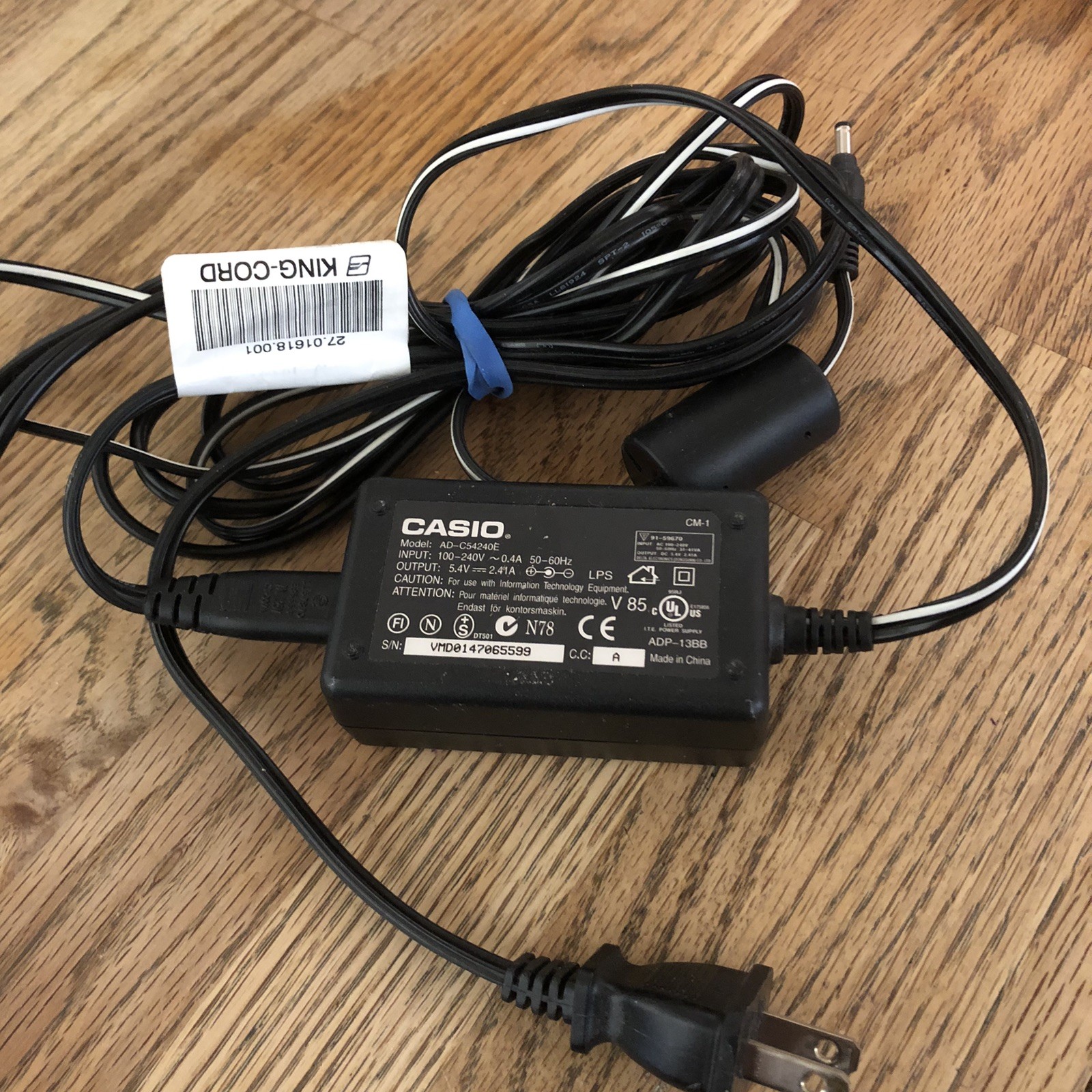 Casio Adapter, 12 Ft, Model AD-C54240E, Input 100-240v, Output 5.4V, Black