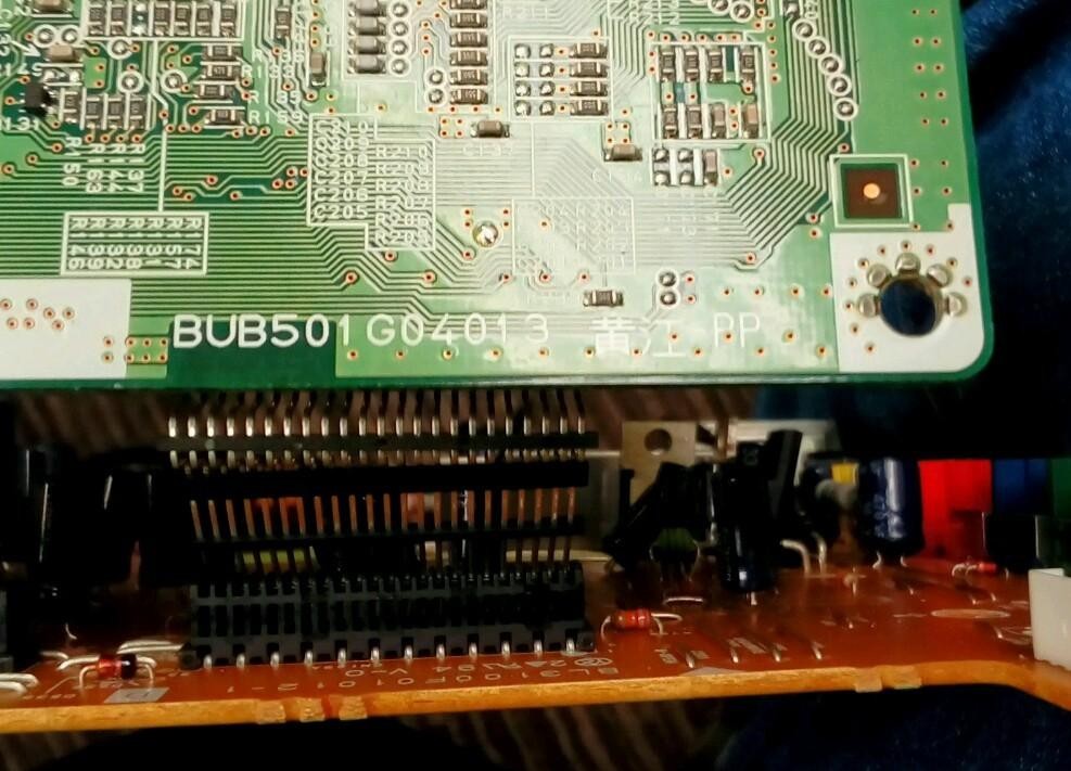 Sylvania UD150XA Digital Board & 6615LF-4 L3110UA MAIN BOARD SEE INFO BELOW