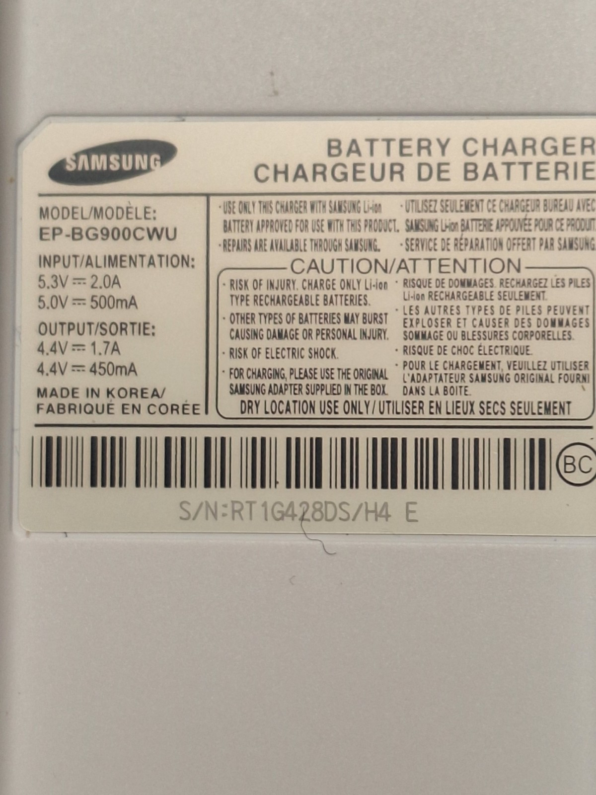 Samsung EP-BG900CWU White External Battery Charger Case With Battery