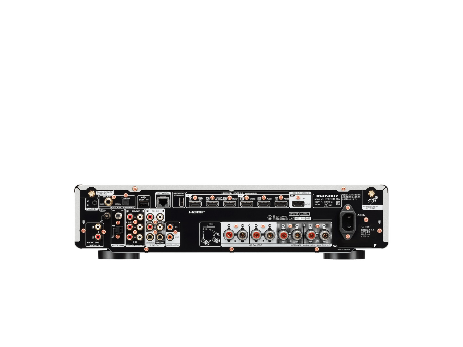 Marantz STEREO 70s Network Stereo Receiver HDMI HEOS AirPlay 2 Silver Gold
