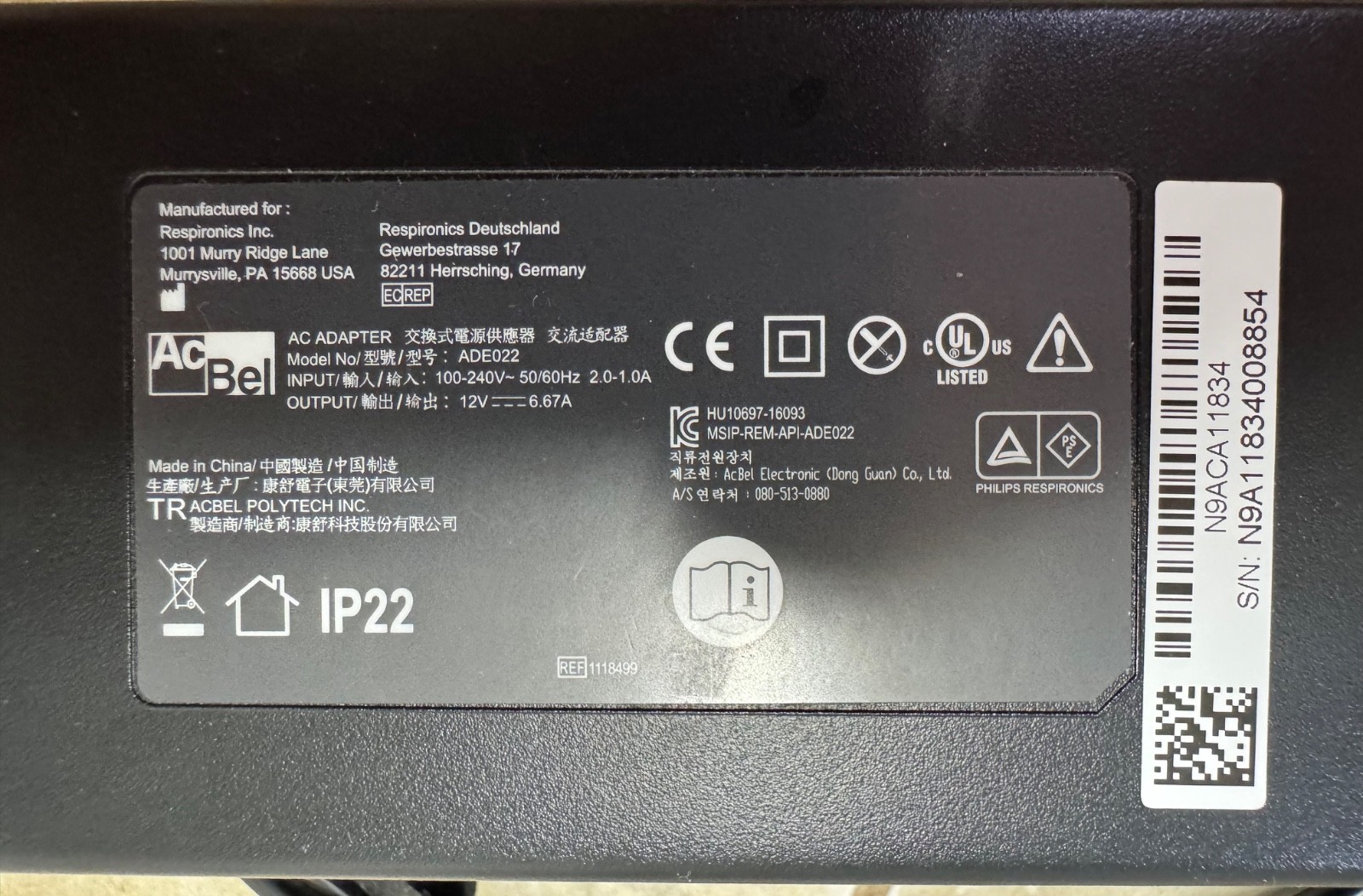 Philips Respironics DreamStation DSX700S11F Power Cord Model ADE022