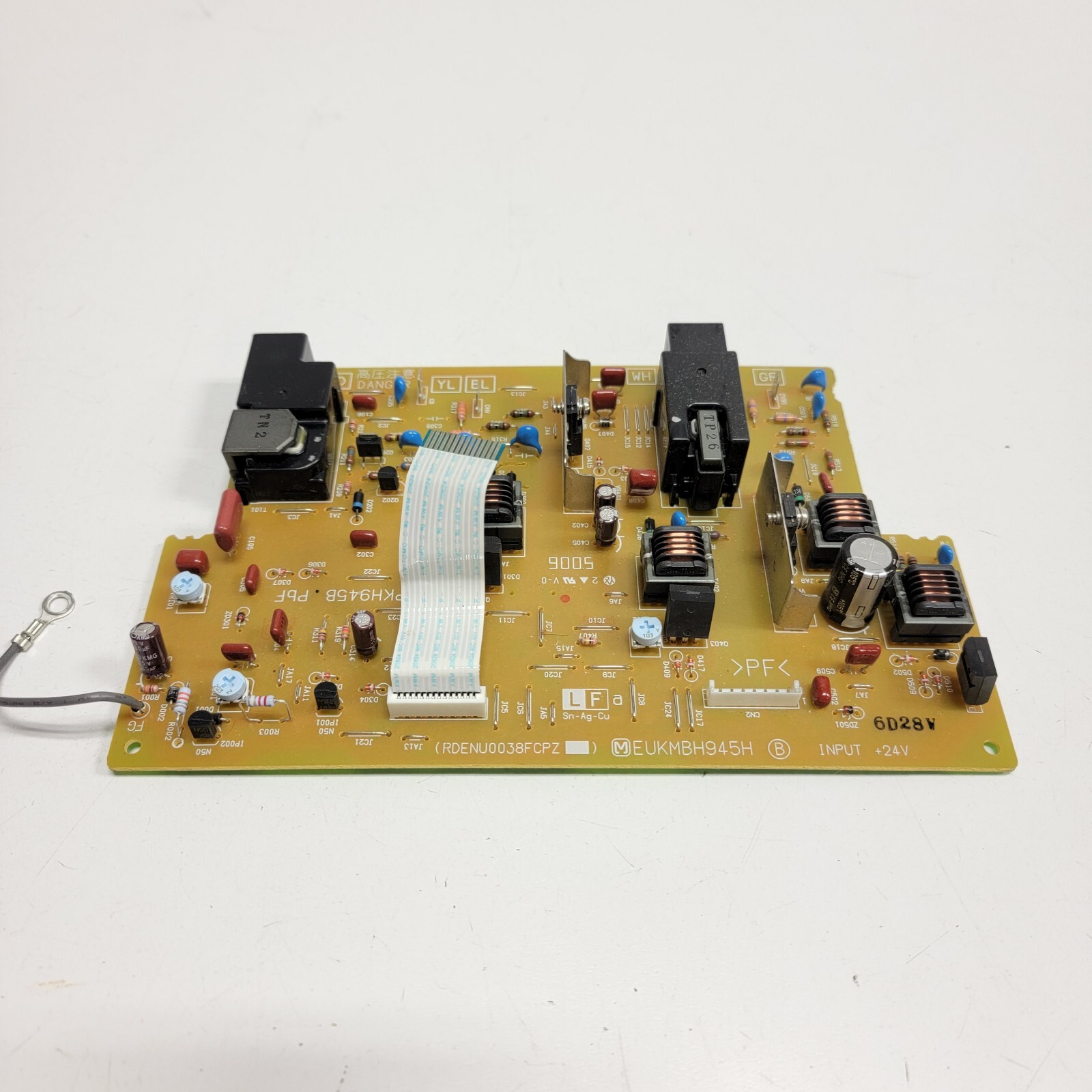 Sharp MX Series RDENU0038FCPZ EUKMBH945HNPKH94B PBF High Voltage PC Board