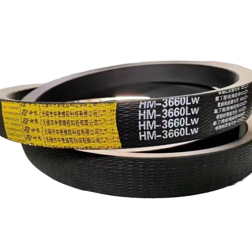 1PC NEW FIT FOR HM3660LW harvester belt