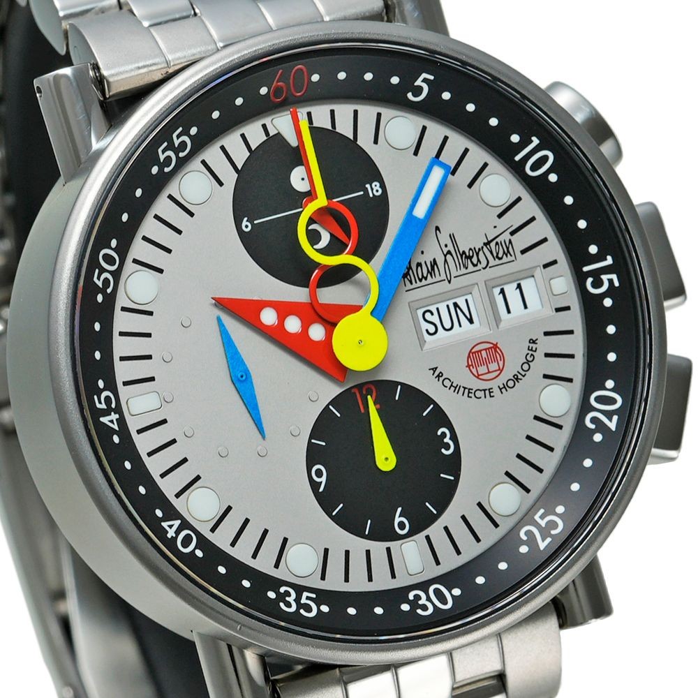 Alain Silberstein Chrono Bauhaus Grey w/Box World Limited of 999 only
