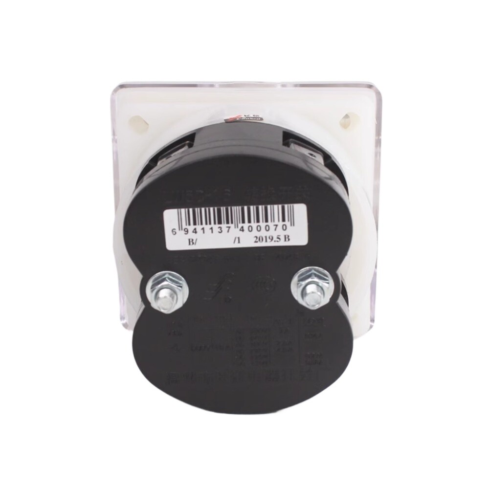1pc LW5D-16/1-B 220V universal transfer switch