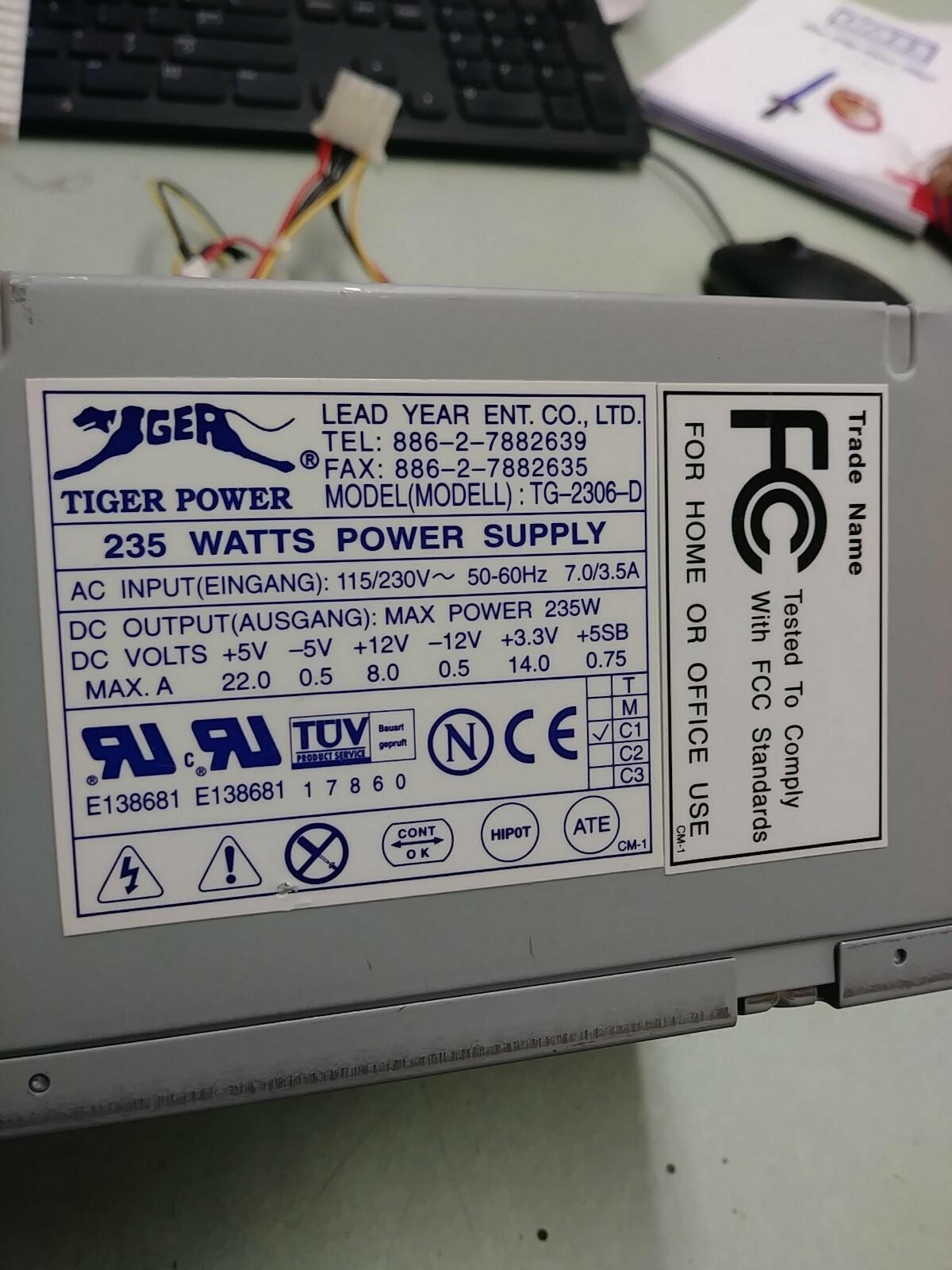 TIGER POWER POWER SUPPLY TG-2306-D