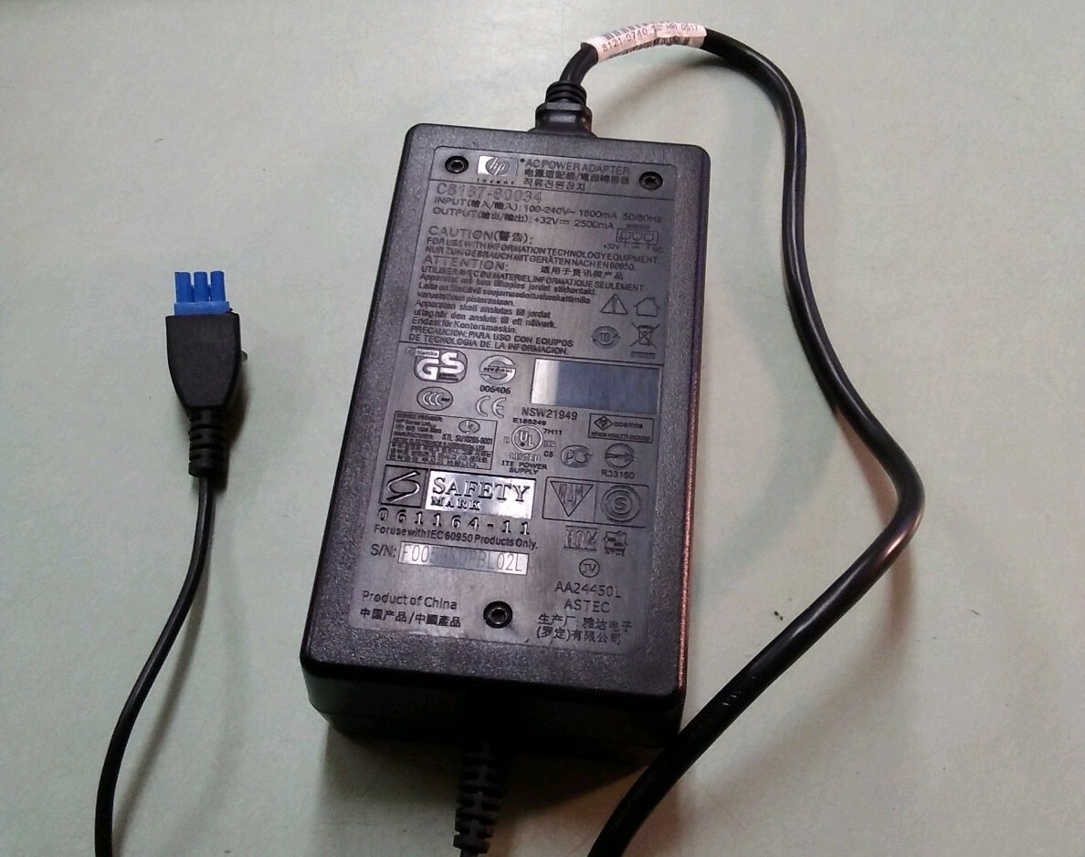 HP C8187-60034 AC Power Adapter Adaptor Printer