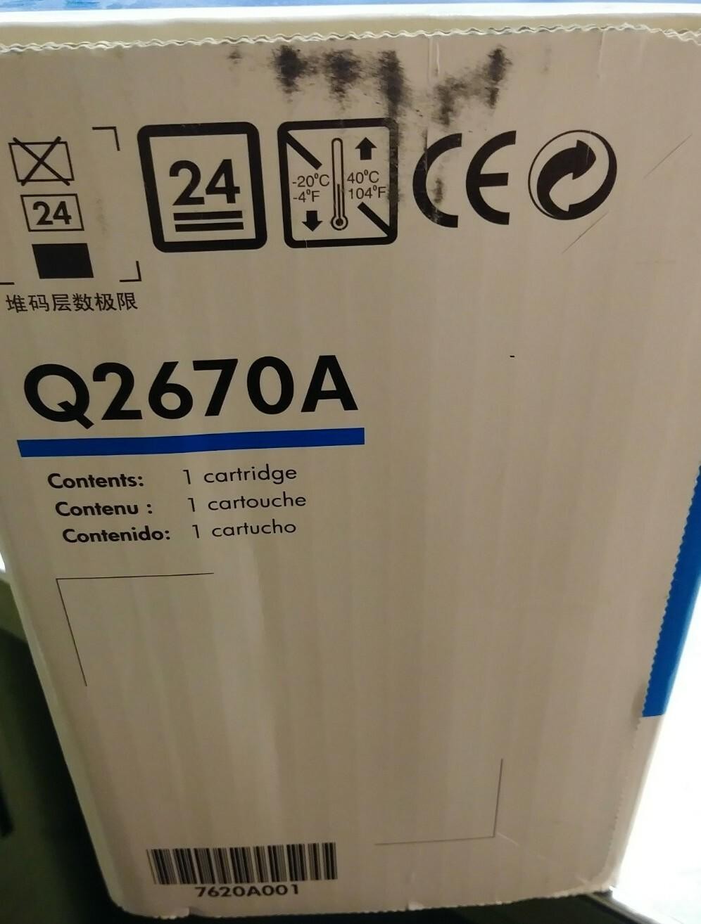 New HP Q2670A Black Toner Cartridge for LaserJet 3500, 3550, 3700