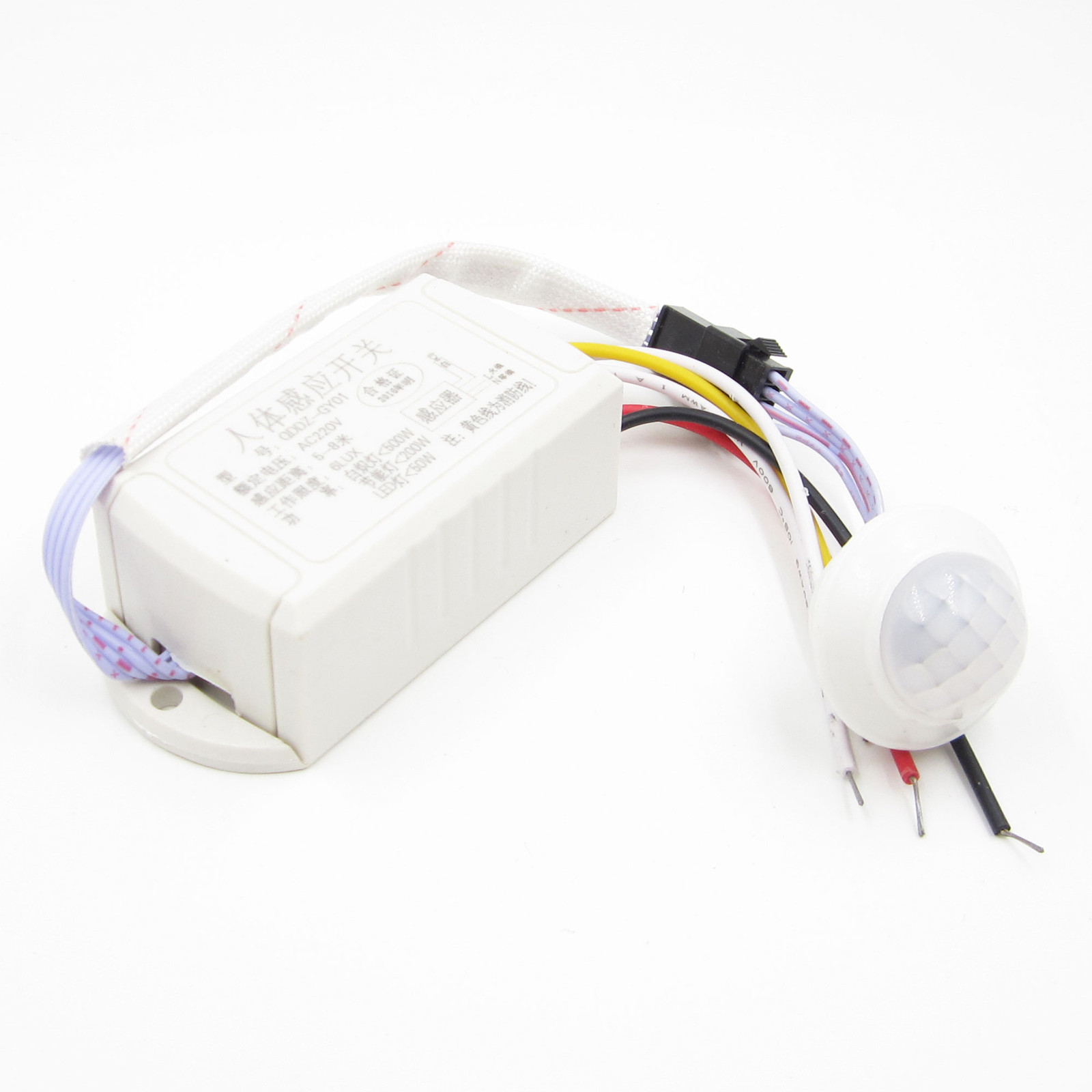Hot 220V IR Infrared Body Motion Sensor Intelligent Lamp Motion Sensor Switch