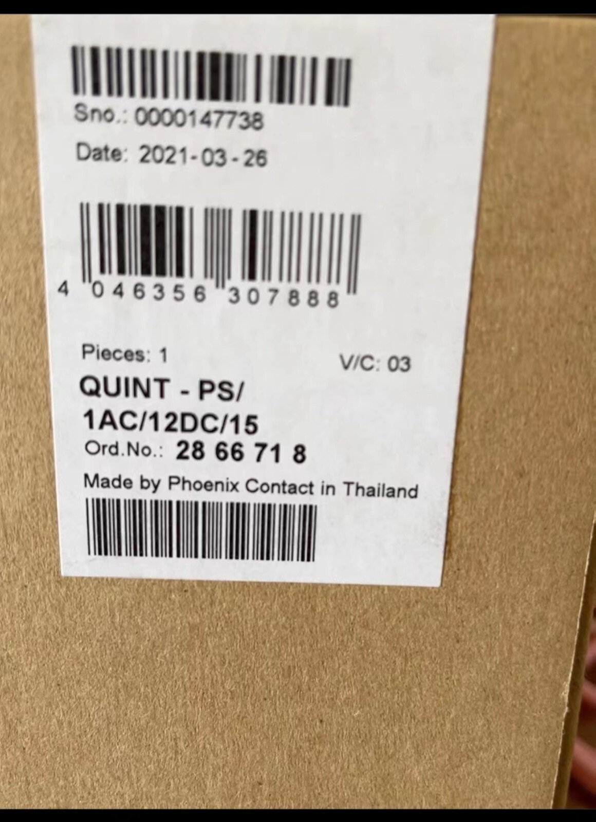 Phoenix QUINT-PS/1AC/12DC/15 2866718 power module Brand ALL New