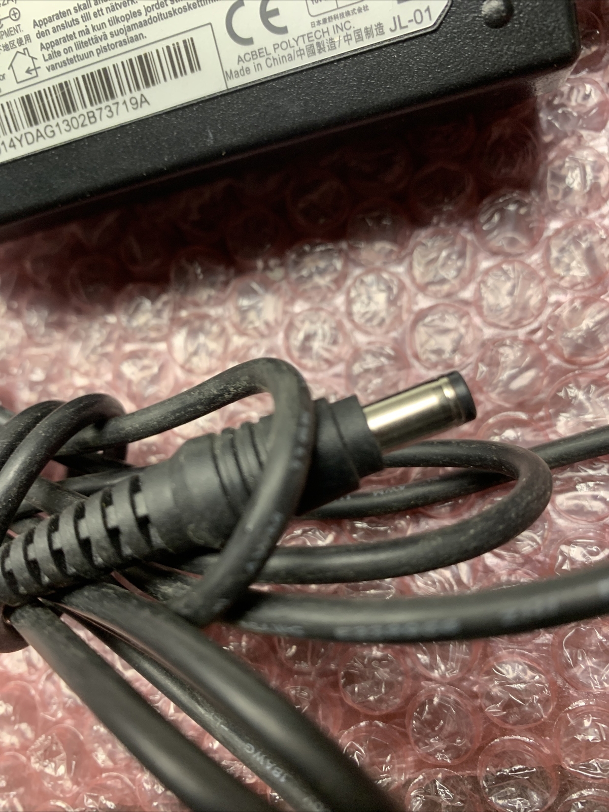Used Ac Bel AD9014 AC Adapter Power Supply HP