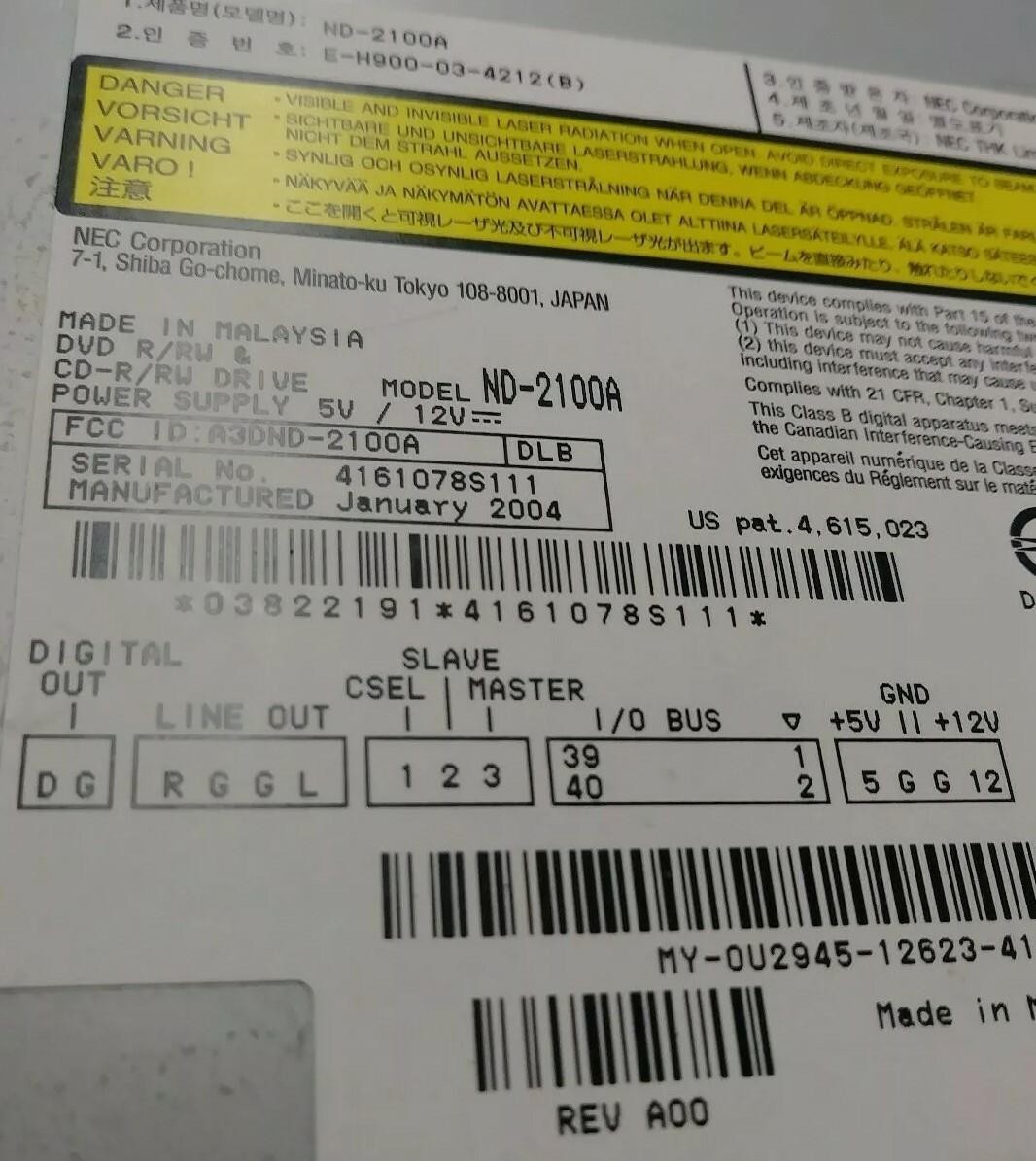 NEC ND-2100A DVDRW IDE Disk Drive Black REV A00