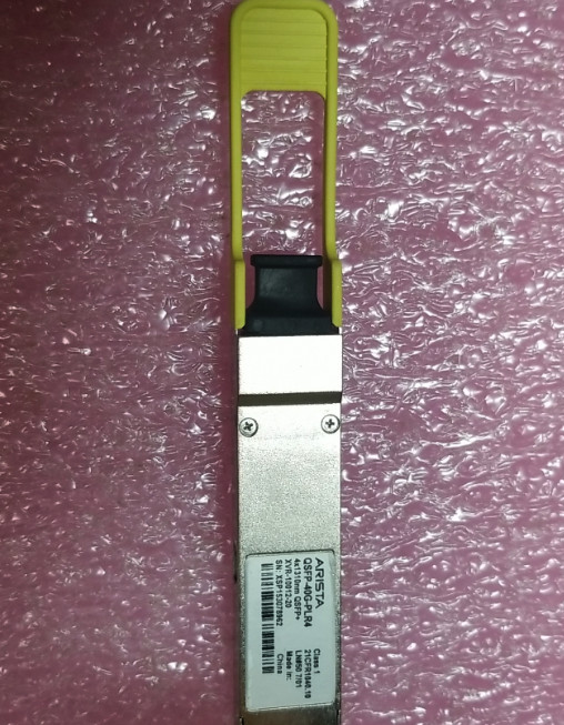 QSFP-40G-PLR4 40G QSFP+ PLR4, 10 km parallel · NEW