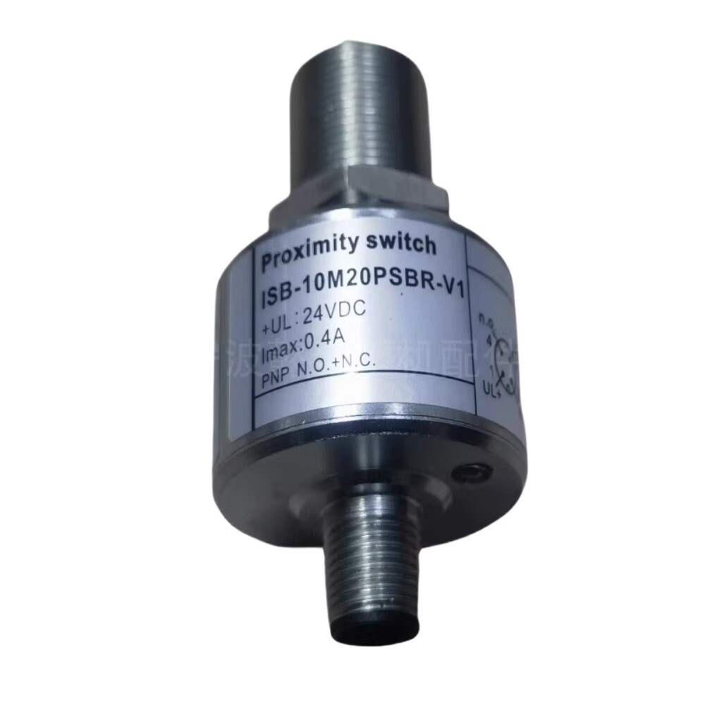 Injection molding machine detection switch ISB-10M20PSBR-V1 travel limiter