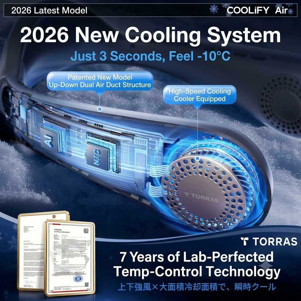 TORRAS neck cooler